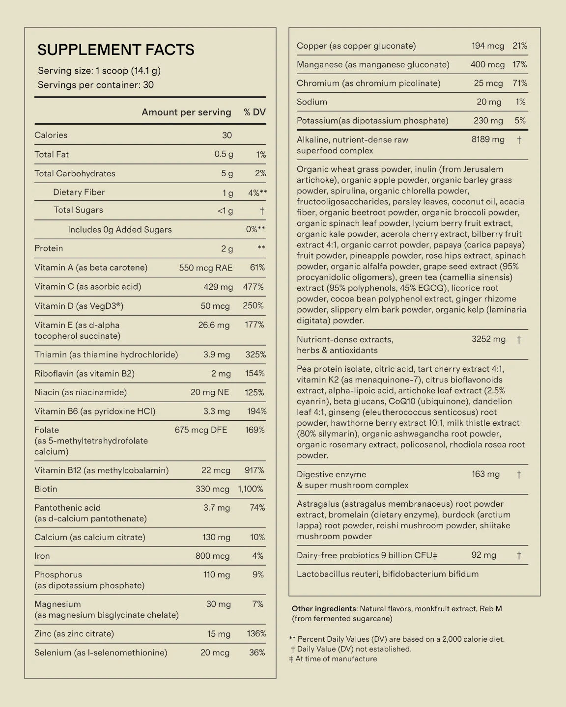 Daily Superfood Greens - One Size / No Color